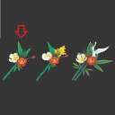 飾り 造花松竹梅 (PE)(200入)/業務用/新品/小物送料対象商品