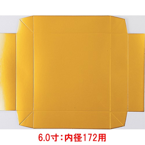 商品情報商品名：木製重用折込金敷紙 6寸(内径172)用(汁物防止タイプ)寸法：重さ:26g材質・素材：紙[特記事項]※汁物防止タイプです。お届け数（合計）：1配送料について配送料金は、「小物送料」と記載のある商品総額が15,000円未満の場合、別途送料として800円（税別）頂戴いたします。北海道1,500円（税別）、沖縄2,000円（税別）頂戴いたします。東京都島しょ部、離島については、ご注文後に改めて送料をお見積り致します。予めご了承下さい。ご注文前にあらかじめ配送料金を確認されたい場合は、ご購入希望点数、配送先ご住所をご明記頂き、上部「［？］お問い合わせ」フォームよりご連絡下さいますようお願い致します。【ご注意】画面上の色はブラウザやご使用のパソコンの設定により実物と異なる場合があります。メーカー品番：45-9-11※お重箱は年末にかけて毎年品薄となります。お早目のご注文をお願い致します。