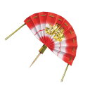 飾り 紙飾り雅扇子(小)(100入)/業務用/新品/小物送料対象商品