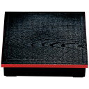 8.5寸松花堂 木目 黒渕朱内塗有 (蓋親セット)(仕切別売)/業務用/新品/小物送料対象商品(3)