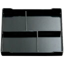 尺1焼杉弁当用トンボ仕切/業務用/新品/小物送料対象商品(3)