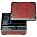 6寸戦国弁当 ケヤキ内黒(蓋親)/業務用/新品/小物送料対象商品