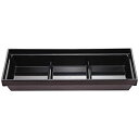 耐熱ダイヤ三ッ切箱 新溜内黒(親)/業務用/新品/小物送料対象商品