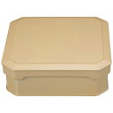 大徳寺弁当 銀内黒 蓋/業務用/新品/小物送料対象商品(3)