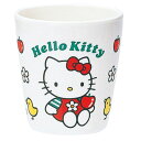 タンブラー ニューキティ/業務用/新品/小物送料対象商品
