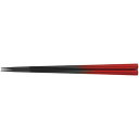 PBT22.5cm七角箸 朱黒ぼかし/業務用/新品/小物送料対象商品