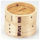 10cm中華蒸しセイロ(蓋)/業務用/新品/小物送料対象商品