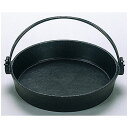 26cmすきやき鍋ツル付/業務用/新品/小物送料対象商品