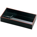マルチBOX5B内外黒塗天朱/業務用/新品/小物送料対象商品(3)