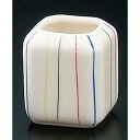 陶器 楊枝立て三色十草/業務用/新品/小物送料対象商品