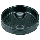 ケヤキ銚子台黒(内黒)/業務用/新品/小物送料対象商品
