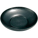 木製4寸薄挽だるま茶托 黒塗/業務用/新品/小物送料対象商品