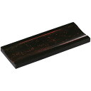 木製さざ波おしぼり受曙研出し/業務用/新品/小物送料対象商品