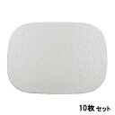 【お得なセット商品】【送料無料】マット 祇園小判敷マットホワイトアクア/黒尺4 /業務用/新品