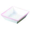 A79浅角小鉢 ピンクぼかし/業務用/新品/小物送料対象商品