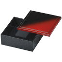 4.5角懐石松花堂 黒銀パール内黒天黒 (親)/業務用/新品/小物送料対象商品(3)