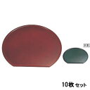 【お得なセット商品】【送料無料】半月盆 雲流両面半月盆溜毘沙門/グリーン布目尺5 /業務用/新品