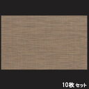 【お得なセット商品】マット ティーマット砂金 /業務用/新品/小物送料対象商品