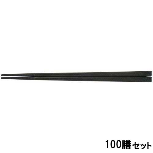 【お得なセット商品】【送料無料】SPS 21cm面取角箸 黒OM/業務用/新品