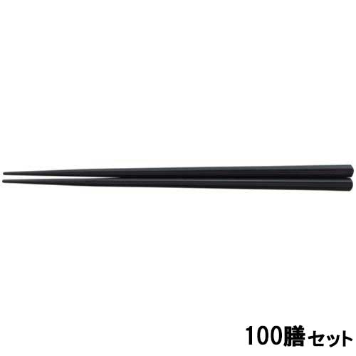 【お得なセット商品】PBT 21cm筋目六角箸 黒OM/業務用/新品/小物送料対象商品