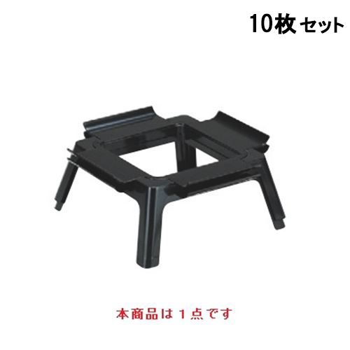 【お得なセット商品】【送料無料】御膳 尺2寸角膳用 足(1-45-8、1-45-10用足) /業務用/新品