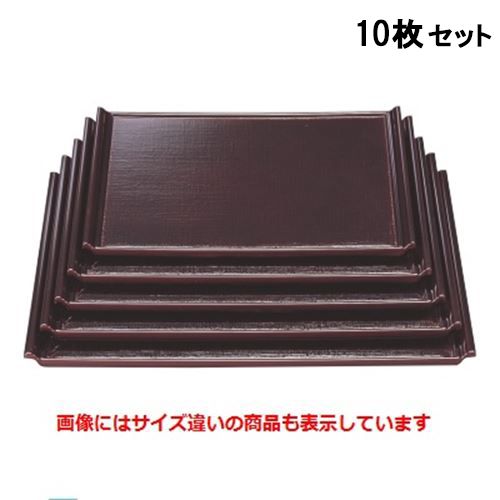 【お得なセット商品】【送料無料】お盆 宴布目盆溜底黒塗尺2寸 SS塗 NS加工 /業務用/新品