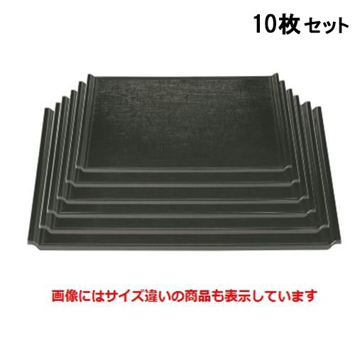 【お得なセット商品】【送料無料】お盆 耐熱宴布目盆グリーン尺3寸 NS加工 /業務用/新品