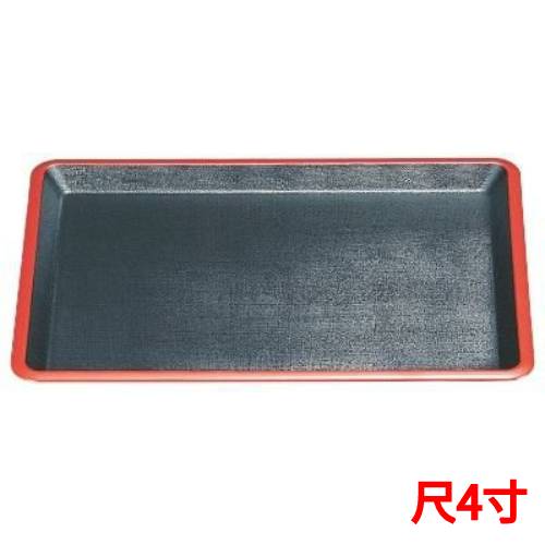 お盆 弥生布目盆黒天朱尺4 /業務用/新品/小物送料対象商品