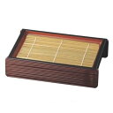 【お得なセット商品】 線筋長角ざる溜内朱(底板付) 竹スセット/業務用/新品/小物送料対象商品