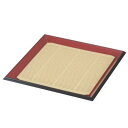 【お得なセット商品】 7寸角布目そば皿朱渕黒 竹スセット/業務用/新品/小物送料対象商品