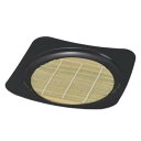 【お得なセット商品】 隅丸満月そば皿黒クリヤータタキ 竹スセット/業務用/新品/小物送料対象商品