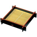 【お得なセット商品】 井桁そばザル 黒天朱 竹スセット/業務用/新品/小物送料対象商品