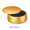 DXちらし 二色金箔(親)/業務用/新品/小物送料対象商品