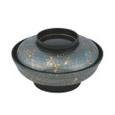 丼碗 5.5寸大輪丼浅型銀光彩内黒 高さ97 直径:176/業務用/新品/小物送料対象商品