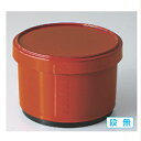 飯碗 DX耐熱ワッパ飯器春慶(内黒)(大) 高さ80 直径:116/業務用/新品/小物送料対象商品