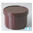 飯碗 DX耐熱ワッパ飯器溜内朱(大) 高さ80 直径:116/業務用/新品/小物送料対象商品