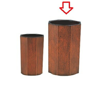 箸立て 八角木目箸立て栃天黒(大) /業務用/新品/小物送料対象商品