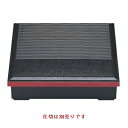 松花堂 8.5寸角布目千筋松花堂黒渕朱(内塗無)仕切別 幅260 奥行260 高さ65 /業務用/新品/小物送料対象商品