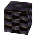 お重箱 6.5寸七福重 黒紫彩市松 3段/業務用/新品/小物送料対象商品