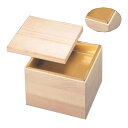 お重箱 8.0寸 白木 木製白木重（内金箱付インロー式）8.0寸 3段 樅製/業務用/新品/小物送料対象商品