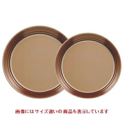 プレート ロクロ目丸トレー銀透き渕べっ甲9寸 /業務用/新品/小物送料対象商品