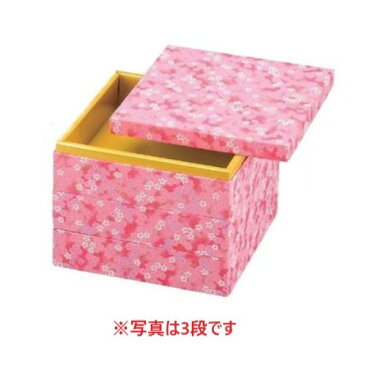 【お正月商品・お重箱】6.5寸 友禅和紙重 満開桜（内金紙）2段/業務用/新品/小物送料対象商品