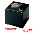 商品画像3
