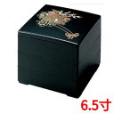 お重箱 6.5寸 彩重 黒 花車 3段/業務用/新品/小物送料対象商品