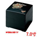 お重箱 7.0寸 彩重 黒 花車 2段/業務用/新品/小物送料対象商品