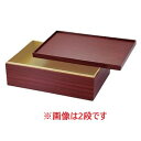 お重箱 尺0寸 長角切立紙重 茶木目（内金紙）1段/業務用/新品/小物送料対象商品