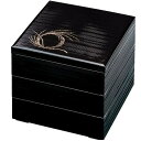 お重箱 6.5寸 新千筋重 黒 柳結び 3段/業務用/新品/小物送料対象商品