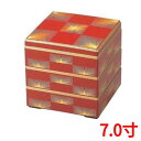 お重箱 7.0寸 彩校倉重 朱 松葉市松 3段/業務用/新品/小物送料対象商品