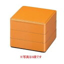 お重箱 5.0寸 彩重 金 2段/業務用/新品/小物送料対象商品