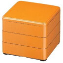 お重箱 5.5寸 彩重 金 3段/業務用/新品/小物送料対象商品